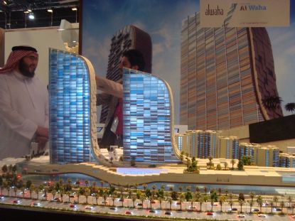 Picture of World-eco construct exhibition-Apr2012-Abu- Dhabi